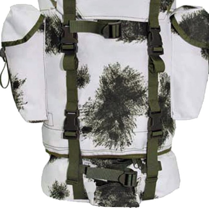 MFH Bw Kampfrucksack, Outdoor, Trekking